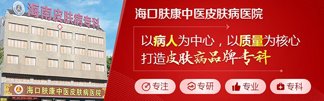 ���ڷ���ҽԺ